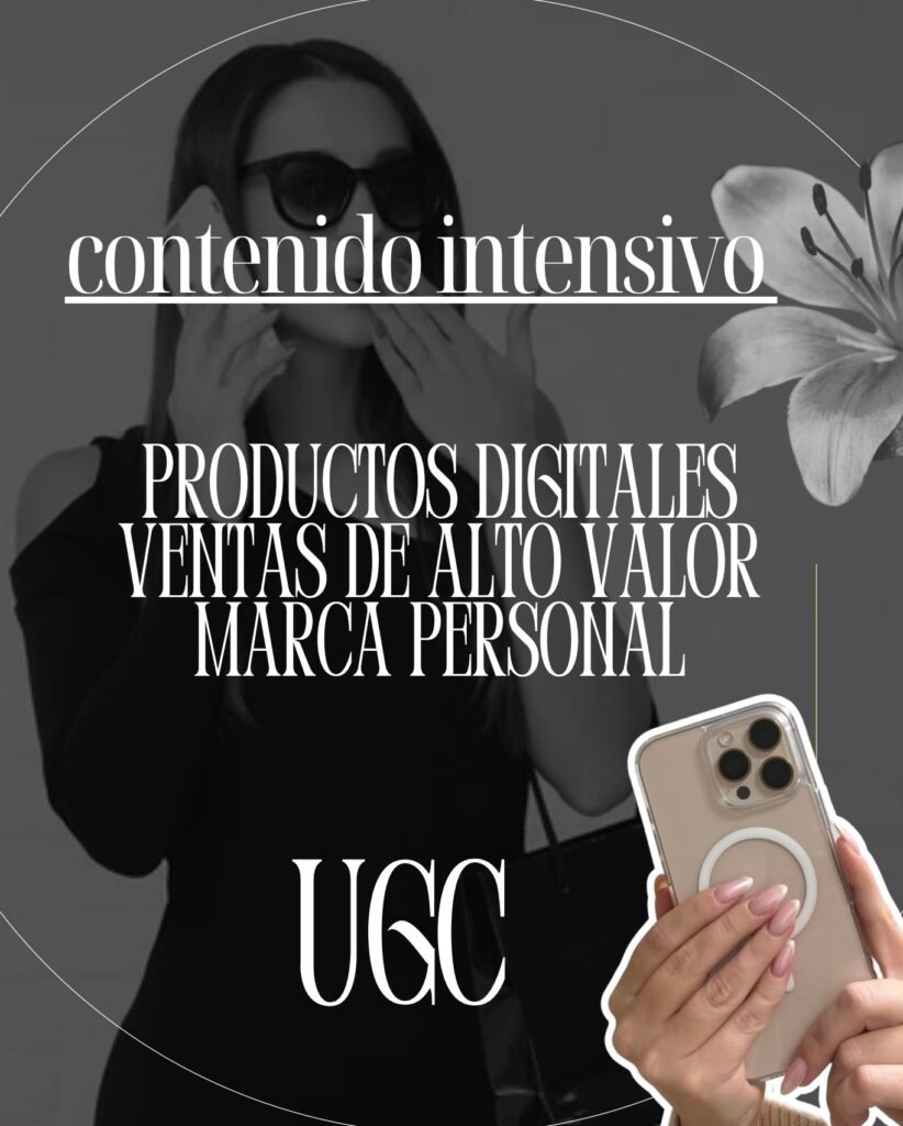 DigitalStrategy captura de pantalla